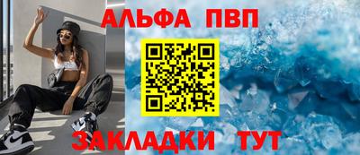 бошки Кимры