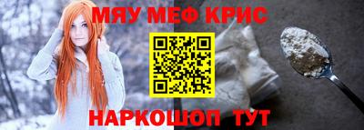 бошки Кимры