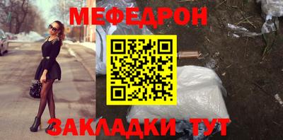 mix Кингисепп