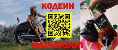 крисы Кинель