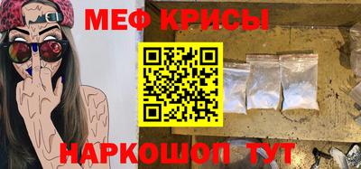 mix Кингисепп
