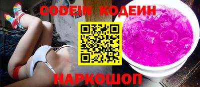 крисы Кинель