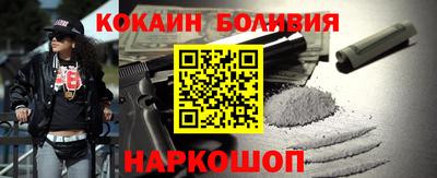 mix Кингисепп