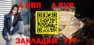 mix Кингисепп