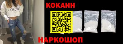 mix Кингисепп