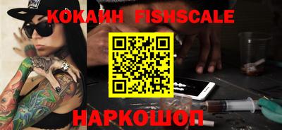 mix Кингисепп
