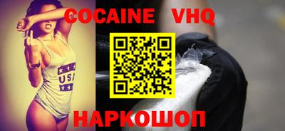 крисы Кинель