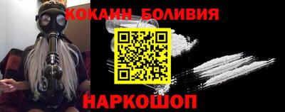 крисы Кинель