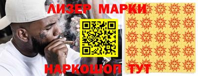 крисы Кинель