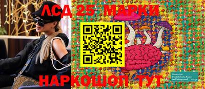 mix Кингисепп