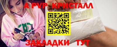 бошки Кимры