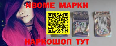 mix Кингисепп