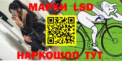 крисы Кинель