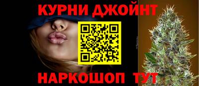 крисы Кинель