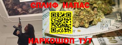 mix Кингисепп