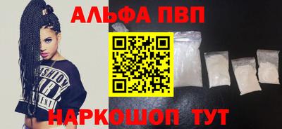 крисы Кинель