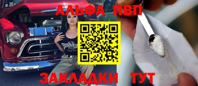 бошки Кимры