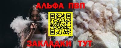 mix Кингисепп