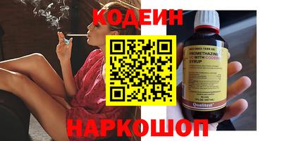 бошки Кимры
