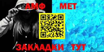 бошки Кимры