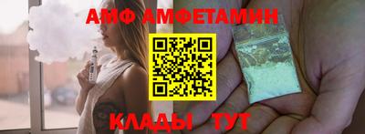 mix Кингисепп