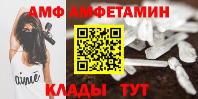 крисы Кинель