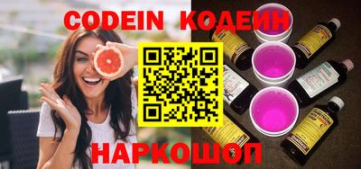 бошки Кимры