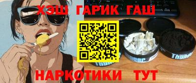 бошки Кимры