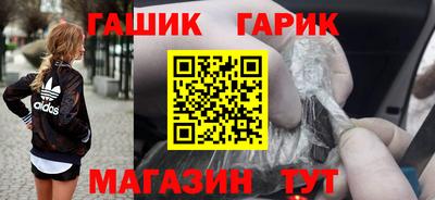 бошки Кимры