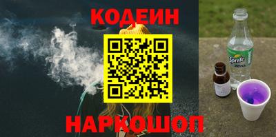 бошки Кимры