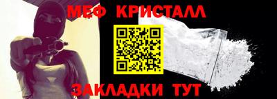 бошки Кимры