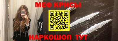 mix Кингисепп