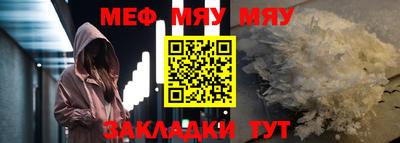 mix Кингисепп