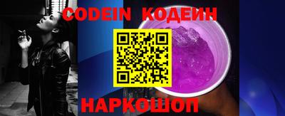крисы Кинель