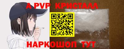 бошки Кимры