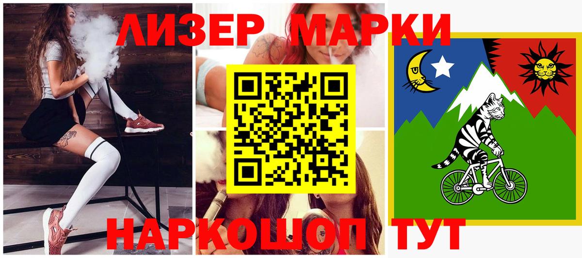 LSD-25 экстази ecstasy  Вход с VPN  LSD-25 экстази ecstasy  Георгиевск 